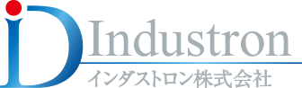 インダストロン株式会社